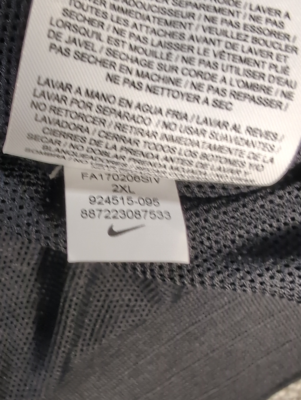 Nike Metallic Windrunner Jacket Size XXL Chrome & Black Reflective - Picture 10 of 14
